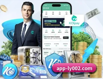 乐鱼 APP - leyu